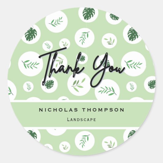 プロフェッショナル芝生と木気に ラウンドシール (正面)