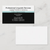 プロフェッショナル言語サービス翻訳者 名刺 (正面/裏面)