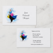 プロフェッショナル購入者アシスタント 名刺 (正面/裏面)