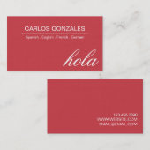 プロフェッショナル通訳者用名刺 名刺 (正面/裏面)