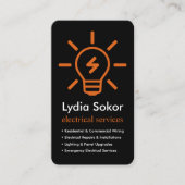プロフェッショナル電気サービス名刺 名刺 (正面)
