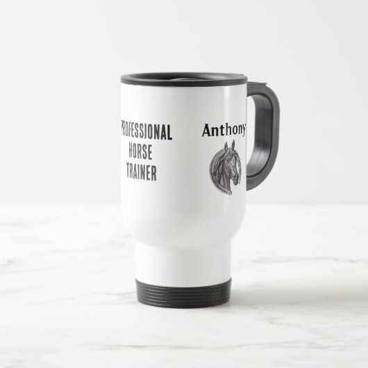 プロフェッショナル馬トレーナーエッウマ科のチング トラベルマグ (正面右)