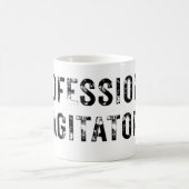 プロフェッショナル・アジテーター コーヒーマグカップ (中央)