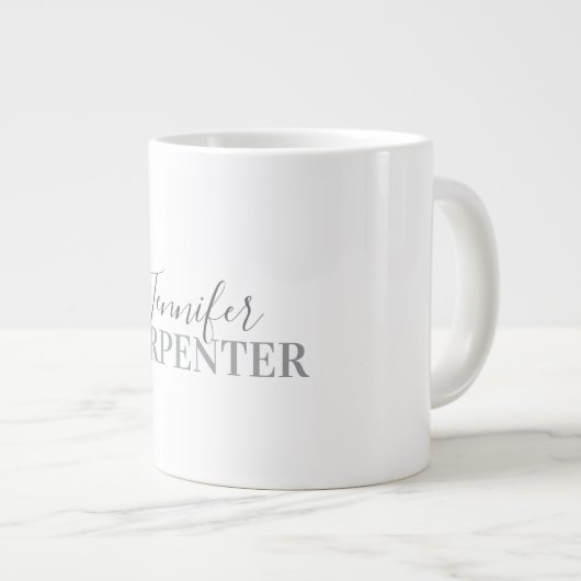 プロフェッショナル エレガント モダン ミニマリスト プレーン ジャンボコーヒーマグカップ (正面右)