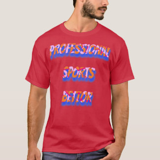プロフェッショナル スポーツ 予想 Tシャツ