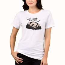 プロフェッショナル・ナッパー 寝顔が可愛いパンダのクマのギフト