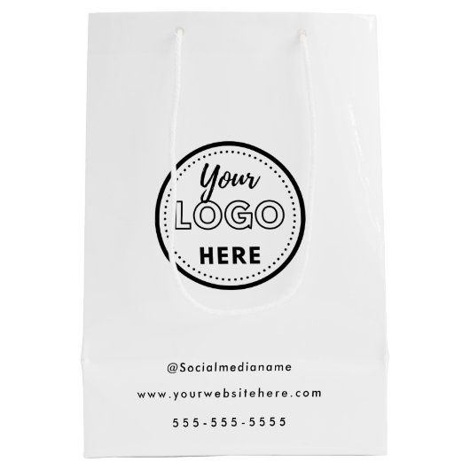 プロフェッショナル ブランディング ミニマルな白のプロモーション ロゴ ミディアムペーパーバッグ (裏面)