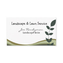 プロフェッショナル、緑の枝、景色の自然