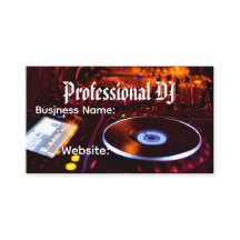 プロフェッショナルDJ 