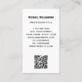 プロフェッショナルQRコード名刺 名刺 (裏面)