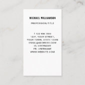 プロフェッショナルQRコード名刺 名刺 (裏面)