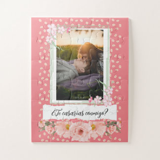 プロプエスタデマトリモニオのペルソナライズダ ジグソーパズル