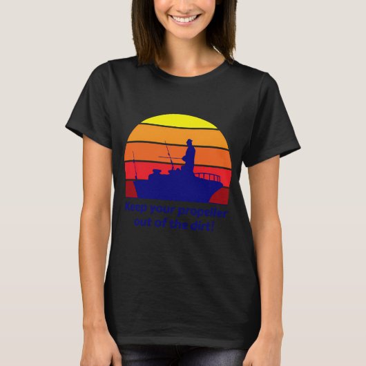 プロペラを土に突っ込まないで Tシャツ (正面)
