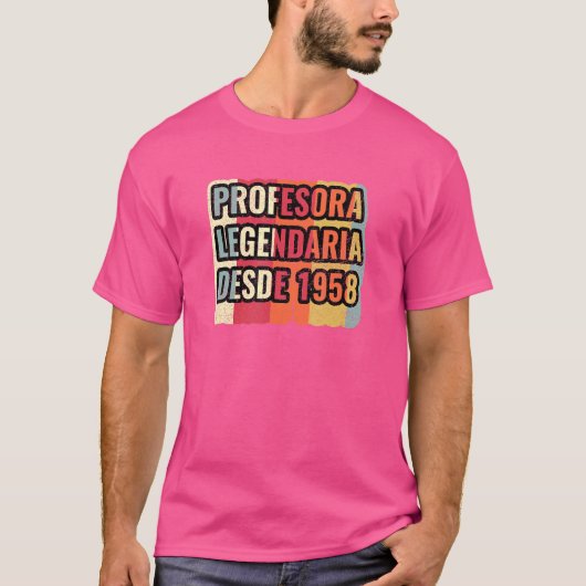 プロペラレジェンダリアデスデ1958先生 Tシャツ (正面)