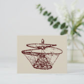 プロペラ ポストカード (スタンド正面)