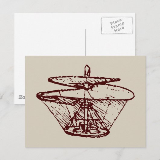 プロペラ ポストカード (正面/裏面)