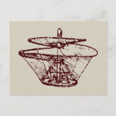 プロペラ ポストカード (正面)