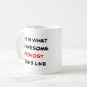 プロボ素晴らしスト コーヒーマグカップ (正面左)