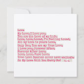 プロポーズ/結婚してくれるか？ (正面)