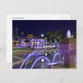 プロムナードはキプロスのリマスソルで ポストカード (正面/裏面)