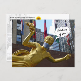 プロメ考えるテウス君の – 葉書 ポストカード