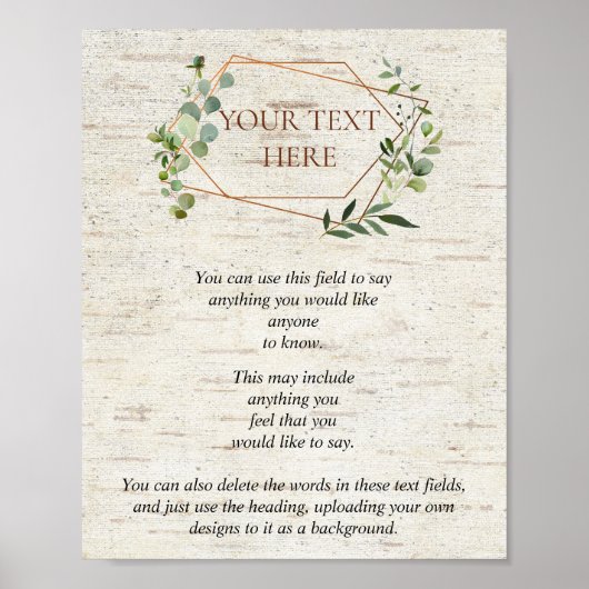 プロモポスター銅幾何緑化樺の木 ポスター (正面)