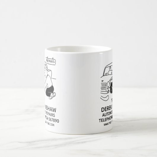 プロモ車のーコーヒーマグの修復 コーヒーマグカップ (中央)