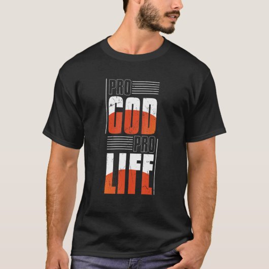 プロライフ世代の生活が共和党の親神を始める Tシャツ (正面)