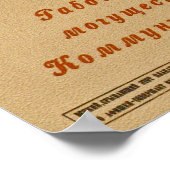 プロレタリアが馬に乗れ！～ソ連1920 ポスター (角)