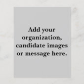 プロ投票チラシ チラシ (裏面)