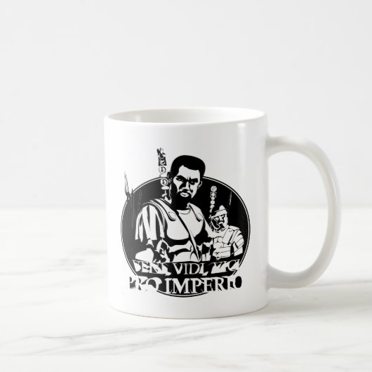 プロ・インペリオ コーヒーマグカップ (右)