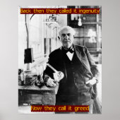 プロ・ビジネス ポスター (正面)