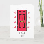 プンおもしろいイラストレーションヴァレンティーンズデイホリデーカード シーズンカード (正面)