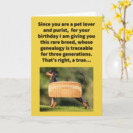 プンおもしろいピュアパン犬ハッピーバースデー カード (黄色い花)