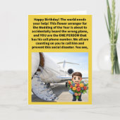 プンおもしろいフローリストハッピーバースデー カード (正面)