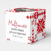 プンギペントゥルカドドゥパラサス フェイバーボックス (正面サイド)