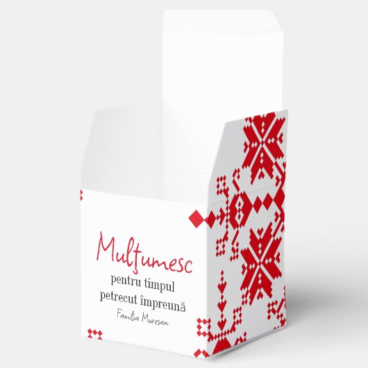 プンギペントゥルカドドゥパラサス フェイバーボックス (オープン)