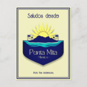 プンタミタメキシコバケーションポストカード ポストカード (正面)