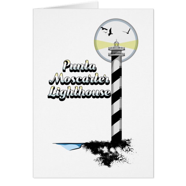 プンタモスカーターライトハウス (正面)