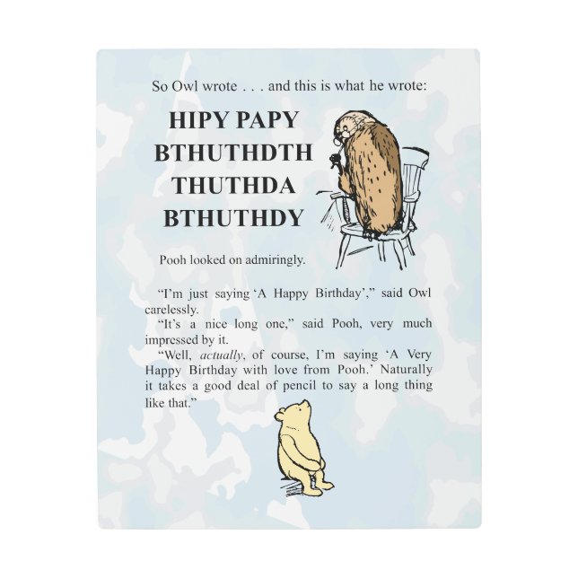 プーとフクロウのワイン メタルプリント (正面)