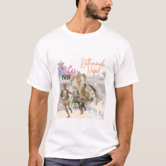 プーウキシ Tシャツ