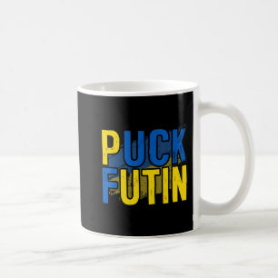 プークフチンミームIスタンドとウクライナの値リスト コーヒーマグカップ