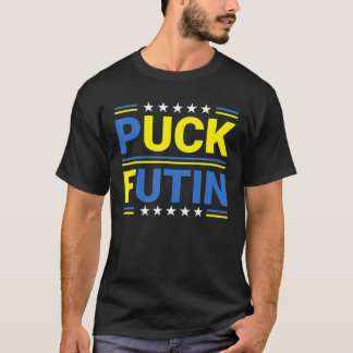 プークフチンミームIスタンドとウクライナの値リスト Tシャツ