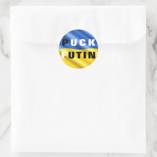 プークフティンステッカーウクライナ国旗のサポートウクライナ ラウンドシール (バッグ)