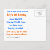 プークールルパーティー インビテーションポストカード (裏面)