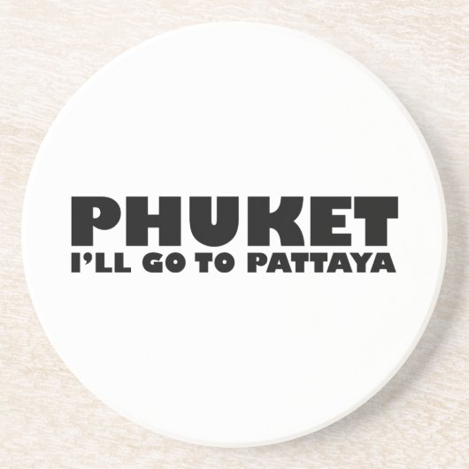 プーケット私はパタヤに行く コースター (正面)
