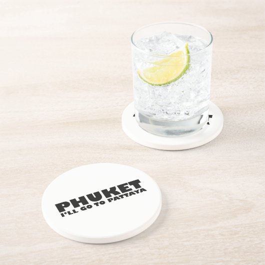 プーケット私はパタヤに行く コースター (側面)