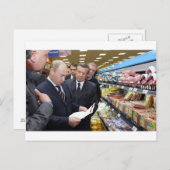 プーチンВладимир Путин ポストカード (正面/裏面)
