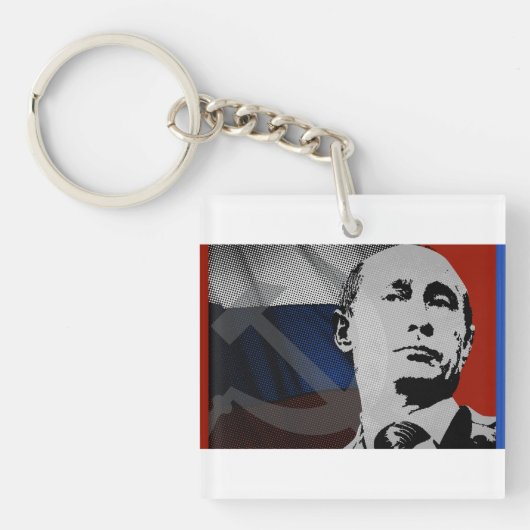 プーチンとロシア国旗 キーホルダー (正面)