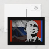 プーチンとロシア国旗 ポストカード (正面/裏面)